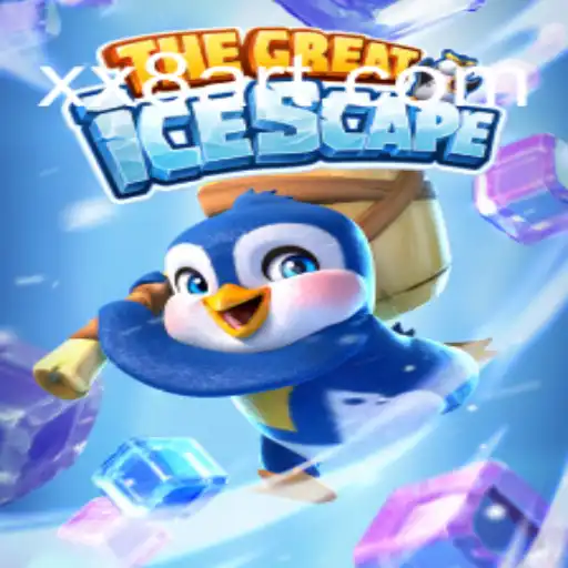 Discover the Thrills of TheGreatIcescape: A Chilling Adventure in Gaming